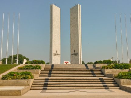 Gujranwala